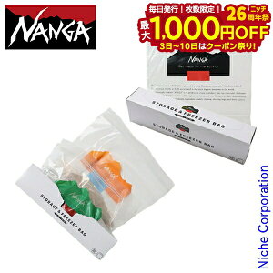 y3`N[|ՁI ő1,000~OFFziK t[U[&Xg[WobN 2_Zbg AEghA Lv NbLOc[ NANGA ۑ Lb`G _uWbp[ Ⓚ ۑ