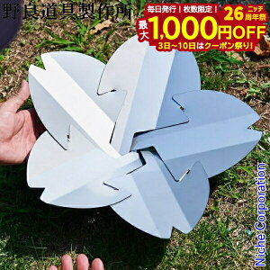 y3`N[|ՁI ő1,000~OFFzǓ쏊 ^Α  M NORA-003 RpNg Lvpi Α Α