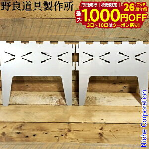 y3`N[|ՁI ő1,000~OFFzǓ쏊 ǃv[g̋r 2Zbg NORA-053 Α Α MEL Α IvV ANZT[ nocu ڏi