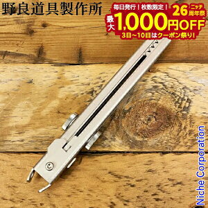 y3`N[|ՁI ő1,000~OFFzǓ쏊 ǂ΂LT XeX 205 RpNg ΂΂ BBQ o[xL[ \Lv