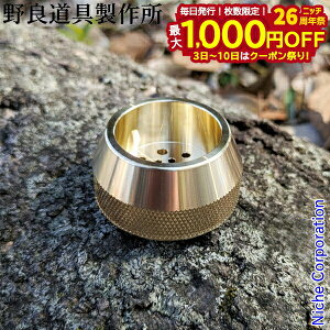 y3`N[|ՁI ő1,000~OFFzǓ쏊   ^JvX^hE 090N AEghA Lv ANZT[   z_[