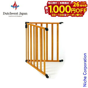 m[XXeCc X[p[[h IvVi ǉtFX(2tFX) [ NS4941 ] dXg[u n[XQ[g _b`EGXg Dutchwest tFX  Xg[utFX Xg[uK[h xr