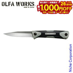 y3`N[|ՁI ő1,000~OFFzOLFA WORKS It@[NX AEghAiCt TK AbVO[ OW-SG1P-AG iCt Lv  AEghA t^O