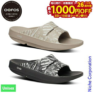 y3`N[|ՁI ő1,000~OFFzE[tHX E[A[ ~ebh 200059 AEghA EFA V[Y C jZbNX T_ Jo[T_