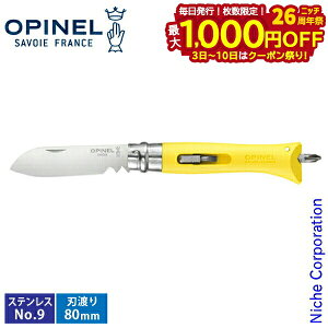 y3`N[|ՁI ő1,000~OFFzIsl c[iCt DIY No.09 CG[ 41592 @\ hCo[ ܂肽 }`c[ XeXX`[ ܂肽݃iCt 80mm nocu 