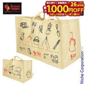 y3`N[|ՁI ő1,000~OFFzISjALp[ Jure Carryall (L) OCB-704 obO g[gobO Lv AEghA Lvpi MA[ RpNg