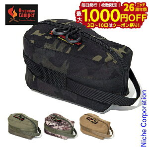 y3`N[|ՁI ő1,000~OFFzISjALp[ VFJbv VFJbvtoGO OCB-2224 VFJbvP[X [ bV Lvpi