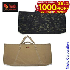 y3`N[|ՁI ő1,000~OFFzISjALp[ g[gobO Oe[u L[obO X[p[ OCB-826R IGTt[OΉ [ Lvpi