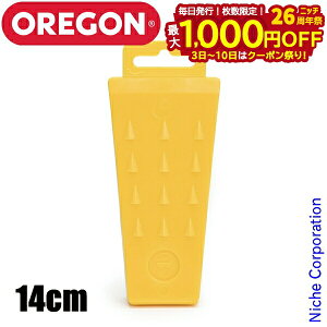 y3`N[|ՁI ő1,000~OFFzIS NTr tbŇ^14cm 23565  NTr 