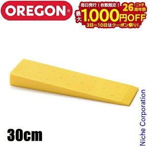 y3`N[|ՁI ő1,000~OFFzIS NTr 30cm 26782  NTr 