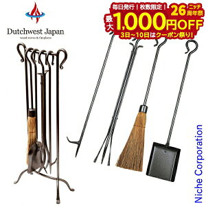 y3`N[|ՁI ő1,000~OFFzgfBVi c[Zbg [ PA8261 ]  c[ nK[ d dXg[u ANZT[ gF _b`EGXg  zEL | | 