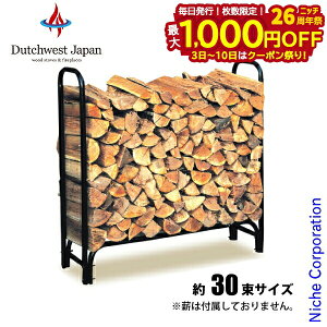 y3`N[|ՁI ő1,000~OFFzObN S PA8359 _b`EGXg Dutchwest dI dbN du d[ Oz_[ EbhXgbJ[ Ebhz_[ d dXg[u gF