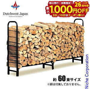 y3`N[|ՁI ő1,000~OFFzObN L PA8362 _b`EGXg Dutchwest dI dbN du d[ Oz_[ EbhXgbJ[ Ebhz_[ d I dXg[u 