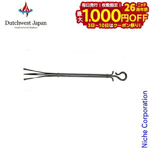 y3`N[|ՁI ő1,000~OFFzVOc[ gO [ PA8429 ] c[ D | d dXg[u ANZT[ gF nocu _b`EGXg ڏi