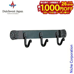 y3`N[|ՁI ő1,000~OFFzEH[uPbg 3tbN uPbg [ PA8439 ] c[ nK[ tbN d dXg[u ANZT[ gF _b`EGXg