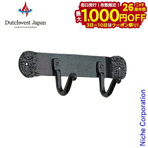 y3`N[|ՁI ő1,000~OFFzEH[uPbg 2tbN uPbg [ PA8456 ] c[ nK[ tbN d dXg[u ANZT[ gF _b`EGXg