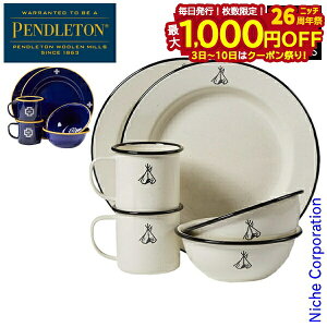 y3`N[|ՁI ő1,000~OFFzyhg LvGiEFA 19370005 V e[uEFA HZbg l