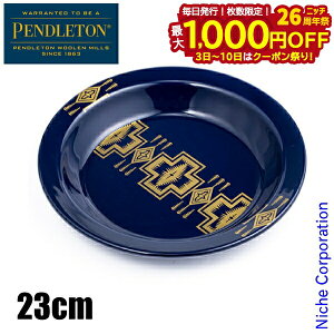 y3`N[|ՁI ő1,000~OFFzyhg Giv[g23cm 19804343460000 M H z[[  lCr[ F AEghA