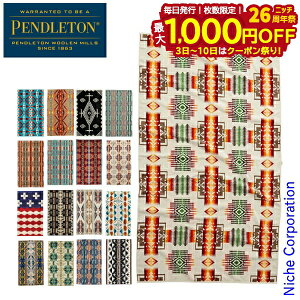 y3`N[|ՁI ő1,000~OFFzyhg WK[hoX^I I[o[TCY XB233 19373185 oX^I ^IPbg \t@[Jo[ CeA AEghA nocu 