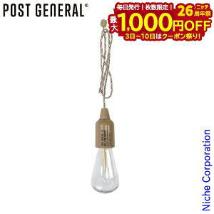 y3`N[|ՁI ő1,000~OFFz|XgWFl nOv ^Cv1 Thx[W 982070011 LED d dr AEghA v Lv Cg  nocu ڏi