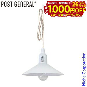 y3`N[|ՁI ő1,000~OFFz|XgWFl nOv ^Cv2 zCg 982070016 LED d dr VF[h v Lv Cg  ݂艺 ڏi nocu