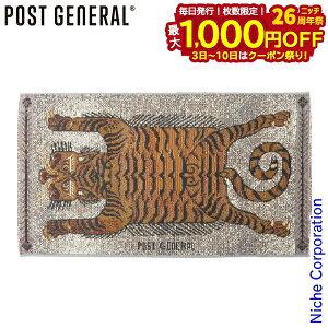 y3`N[|ՁI ő1,000~OFFzPOST GENERALi|XgWFlj gD[S[O ^CK[ 982140076 dXg[u CeA n[XO }bg [ܕt zbgJ[ybg