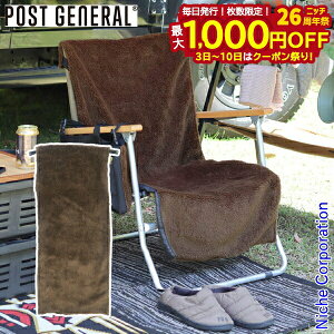 y3`N[|ՁI ő1,000~OFFzPOST GENERALi|XgWFlj `FAJo[uPbg ubN/uE 982240023 `FA AEghA [obOt t[X hN