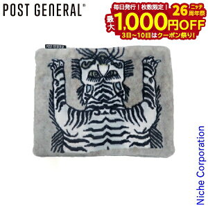 y3`N[|ՁI ő1,000~OFFzPOST GENERALi|XgWFlj dC zCg^CK[ 982590002 AEghA Lv  ~M AJ JC R[hX 