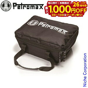 y3`N[|ՁI ő1,000~OFFzyg}bNX [tp K8 p LOP[X [ 12852 ][e[uEFA ] Lv x_Lv ׃sO XLbg 