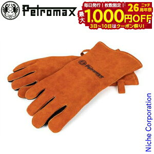 y3`N[|ՁI ő1,000~OFFzyg}bNX A~hv 300 O[u 12611  AEghA Ԃ Lv    dXg[u Xg[u ϔMO[u n