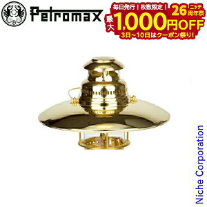 y3`N[|ՁI ő1,000~OFFzyg}bNX gbvtN^[ HK500p uX 12323 HK500 ^ i IvV ANZT[ ^ ڏi