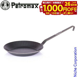 y3`N[|ՁI ő1,000~OFFzyg}bNX V~[fAC[tCp sp20 13292 tCp S 20cm AEghA NbJ[ Lv b  dXg[u ڏi