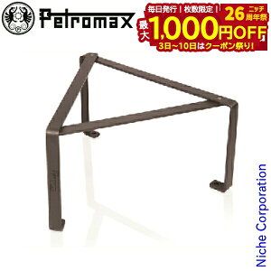 y3`N[|ՁI ő1,000~OFFzyg}bNX NbLOX^h 12610 SgN AEghA r Lv  _b`I[u NbJ[ y Ƃ ܓ X^h