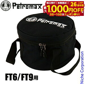 y3`N[|ՁI ő1,000~OFFzyg}bNX _b`I[u LOP[X FT6^FT9 12471 AEghA Lv ANZT[ [ P[X obO ڏi