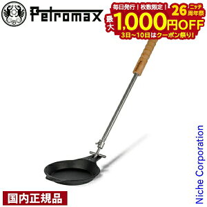 y3`N[|ՁI ő1,000~OFFzyg}bNX Lvt@C[XLbg 14061 AEghA Lv NbLOc[ XLbg  NbJ[ ڏi