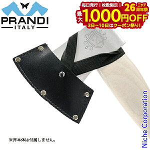 y3`N[|ՁI ő1,000~OFFzvfB P[X n`Fbgp 28758 d   Jo[