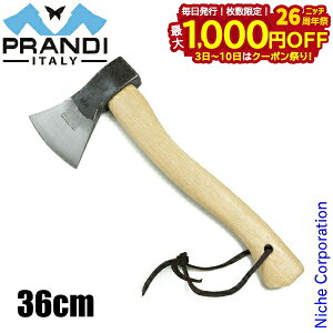 y3`N[|ՁI ő1,000~OFFzvfB W[}^Cvn`Fbg600 gfBVi AbVnh 29595 d Lv    dXg[u  