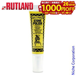 y3`N[|ՁI ő1,000~OFFzgh ( RUTLAND ) Xg[u|bV R00710 dXg[u gF  o o O[ e C eiXpi