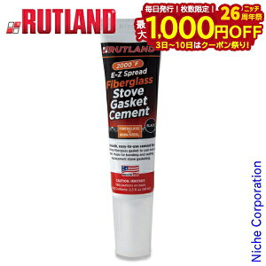 y3`N[|ՁI ő1,000~OFFzgh ( RUTLAND ) ω΃Zg KXPbgp `[u R77E dXg[u gF ڒ ϔM ω Zg e C eiXpi