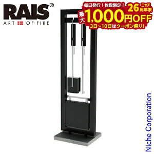 y3`N[|ՁI ő1,000~OFFzRAIS CX EH[c[ X^h RA43150 dXg[u ANZT[ t@C[c[ Vx XRbv Α~_