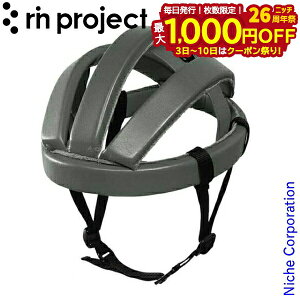 y3`N[|ՁI ő1,000~OFFzvWFNg JXN@U[ GRAY No.4002(017) ] TCNO