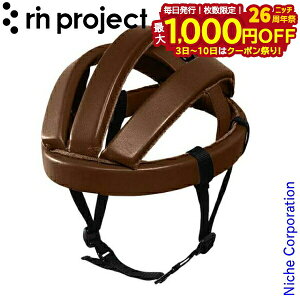 y3`N[|ՁI ő1,000~OFFzvWFNg JXN@U[ BROWN No.4002(085) ] TCNO