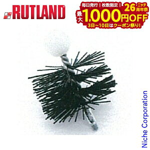 y3`N[|ՁI ő1,000~OFFzgh ( RUTLAND ) ybg˃uV CPB3 dXg[u gF ybgXg[u ˑ| uV |