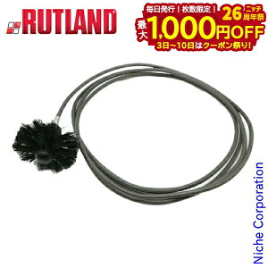 y3`N[|ՁI ő1,000~OFFzgh ( RUTLAND ) ybg˃uVZbg CPS3 dXg[u gF ybgXg[u ˑ| uV bh |