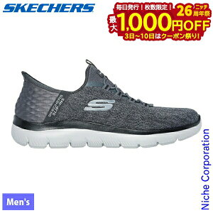 y3`N[|ՁI ő1,000~OFFzSkechers(XPb`[Y) XbvCY T~bc L[ y[X Ch Y 232469W Xj[J[ C XPb`[Y XbvCY B[K