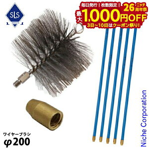 y3`N[|ՁI ő1,000~OFFzSkeldings(XPfBOY) 200˃uV C[ &A_v^[ bh5{Zbg dXg[u uVZbg ˑ| SKCBW8 SKAD SKCBR