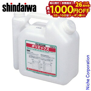 y3`N[|ՁI ő1,000~OFFzV_C e 5L B2020001500 2TCNIC K\ R ܂т R