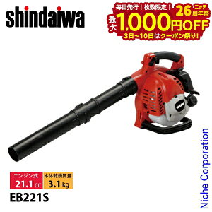 y3`N[|ՁI ő1,000~OFFzV_C u[ nfB^Cv EB221S ܂т YAMABIKO uA u uA[ GW GW K\ GWu[ GW