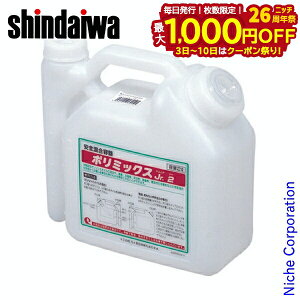 y3`N[|ՁI ő1,000~OFFzV_C e 2L X624000010 `F\[   ܂т R