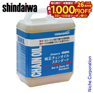 y3`N[|ՁI ő1,000~OFFzV_C I[V[Y`FIC 4L X697000120  `F[IC IC `F\[ `F[\[ ܂т  KIORITZ